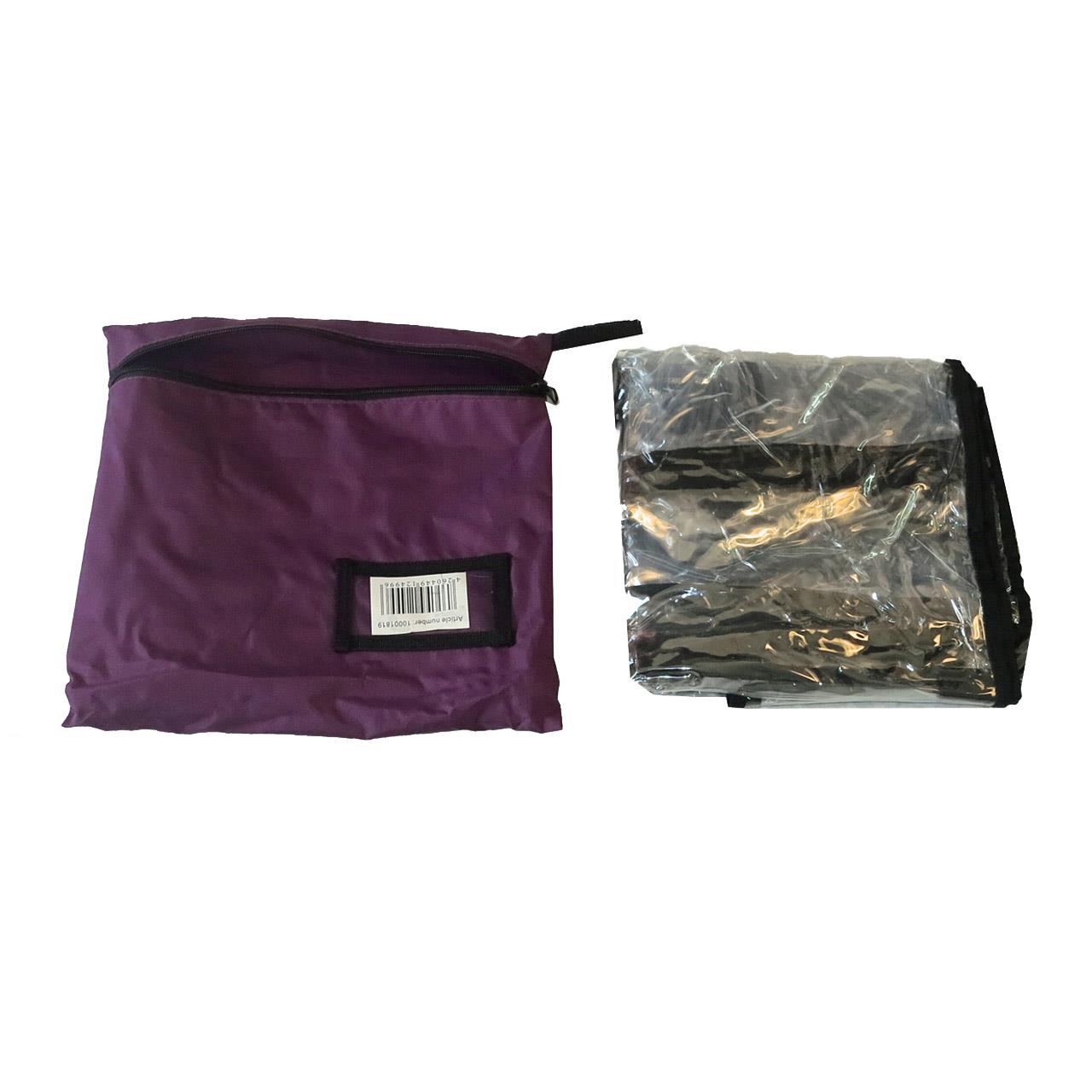 Oslona przeciwdeszczowa FUXTEC – kompatybilna z wózkiem CT-700